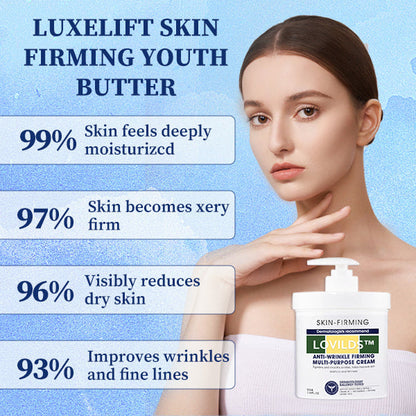 LOVILDS® 𝐀𝐝𝐯𝐚𝐧𝐜𝐞𝐝 𝐅𝐢𝐫𝐦𝐢𝐧𝐠 & 𝐖𝐫𝐢𝐧𝐤𝐥𝐞-𝐑𝐞𝐝𝐮𝐜𝐢𝐧𝐠 𝐂𝐫𝐞𝐚𝐦: Restore Skin Elasticity⭐